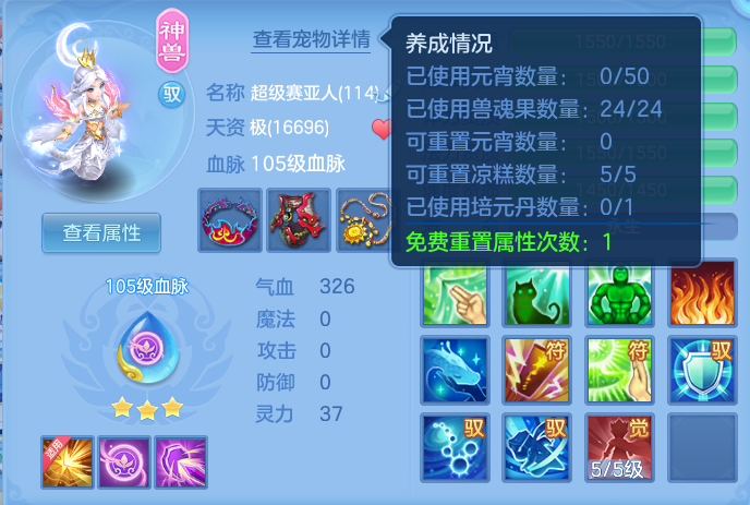 微信图片_20260614120322_17_14076.png