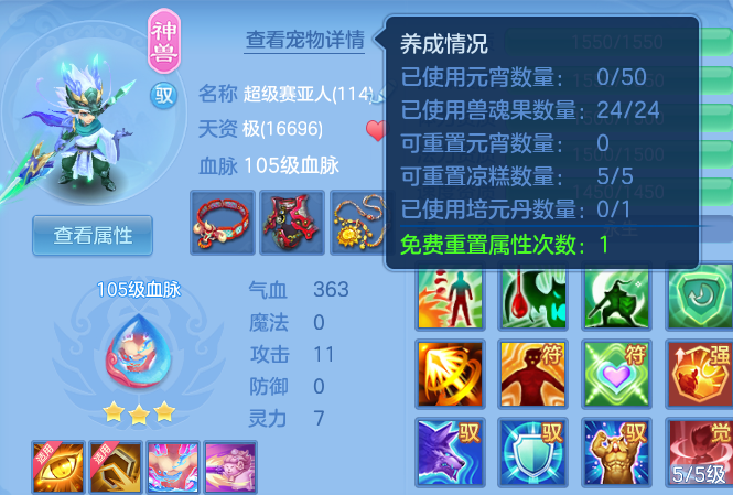 微信图片_20260614120320_15_14076.png