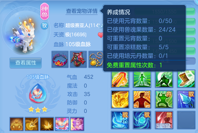 微信图片_20260614120321_16_14076.png