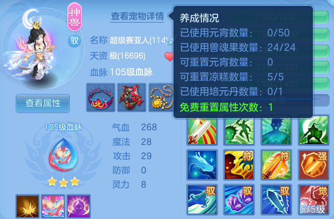 微信图片_20260614120323_18_14076.png