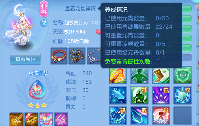 微信图片_20260614120324_19_14076.png