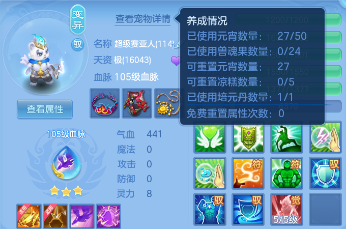 微信图片_20260614120326_22_14076.png