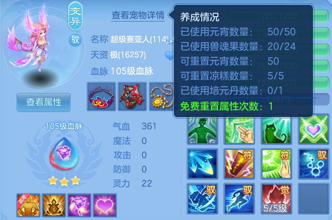 微信图片_20260614120325_20_14076.png