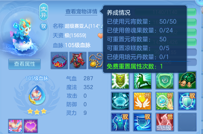 微信图片_20260614120329_25_14076.png
