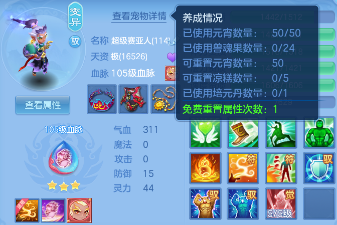 微信图片_20260614120331_27_14076.png