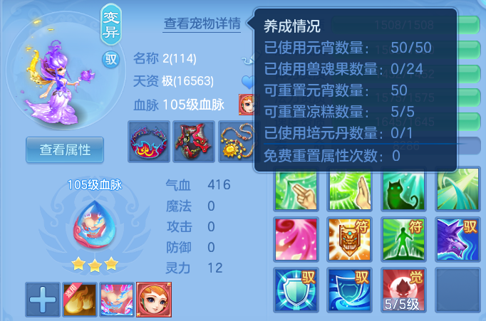 微信图片_20260614120333_29_14076.png