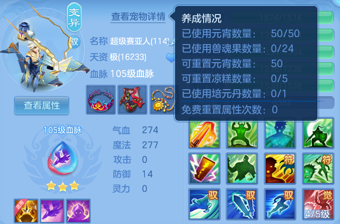 微信图片_20260614120333_30_14076.png