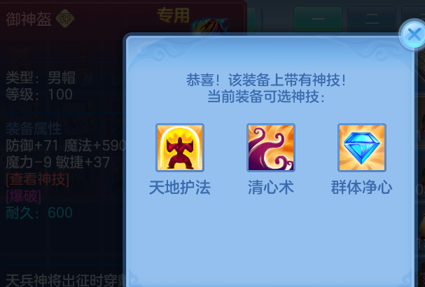 微信图片_20260614120341_38_14076.png