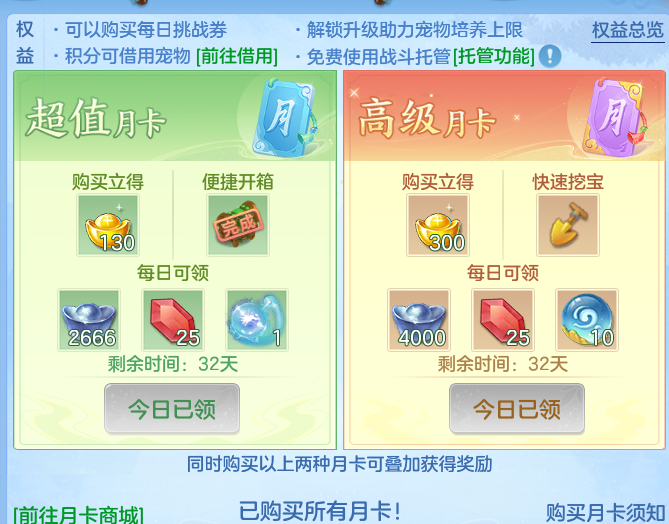 微信图片_20260614120344_42_14076.png