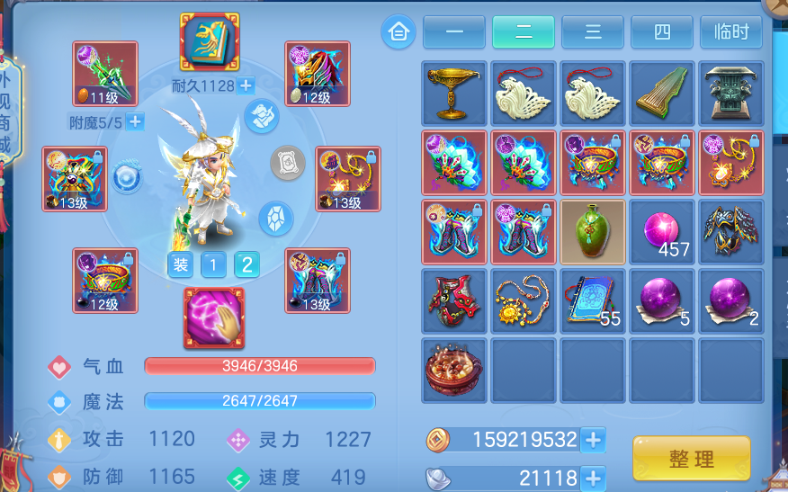 微信图片_20260614120345_43_14076.png