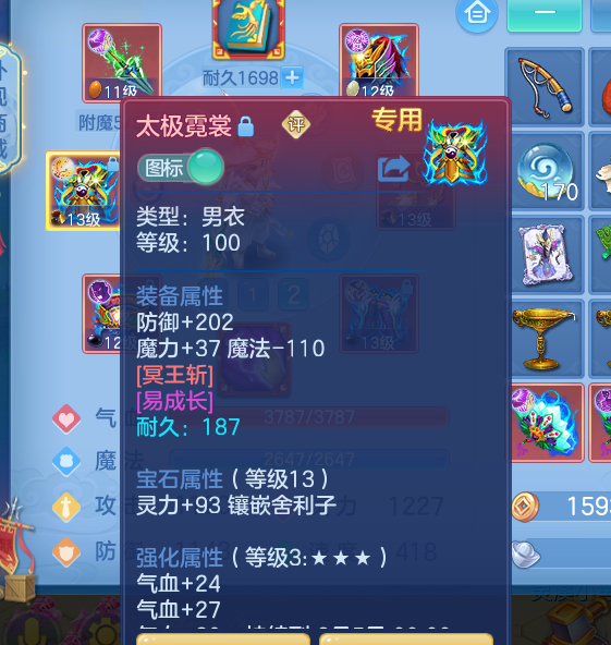 微信图片_20260614122540_74_14076.png