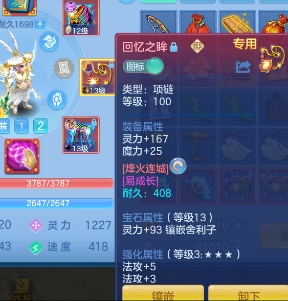 微信图片_20260614122546_75_14076.png