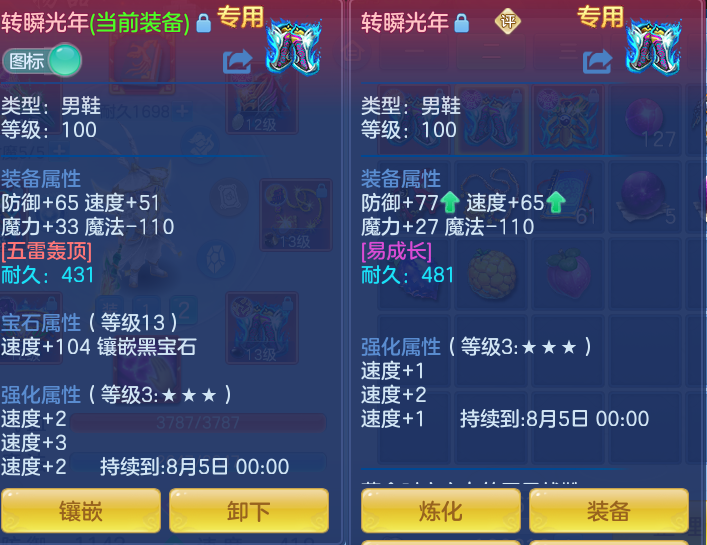 微信图片_20260614122716_79_14076.png