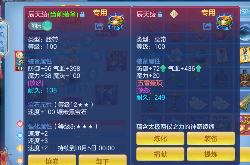 微信图片_20260614122736_81_14076.png