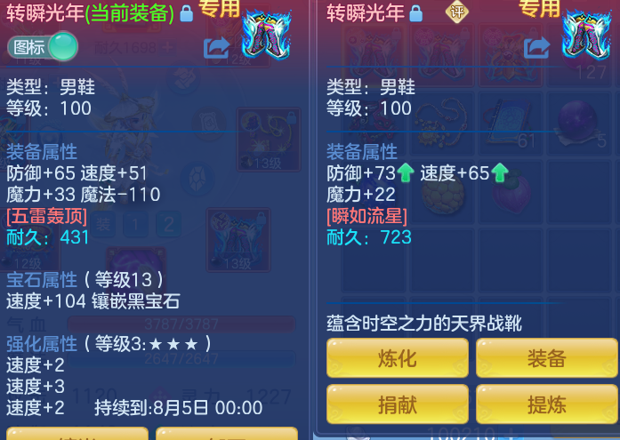 微信图片_20260614122706_78_14076.png