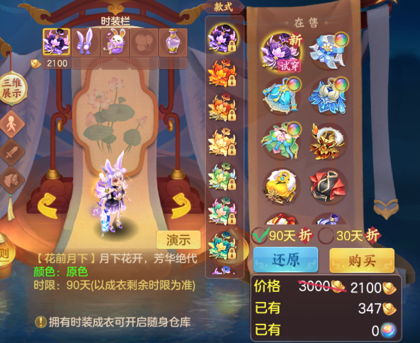 ScreenShot_2026-06-14_125144_816.png