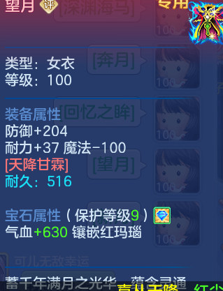 微信图片_20260614124947.png