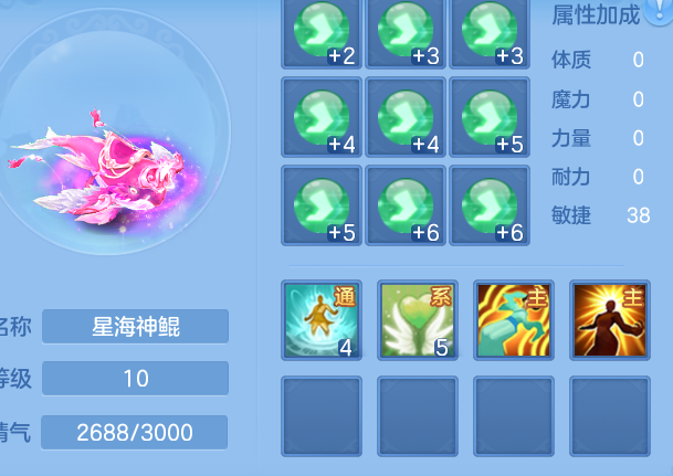微信图片_20260614125007.png