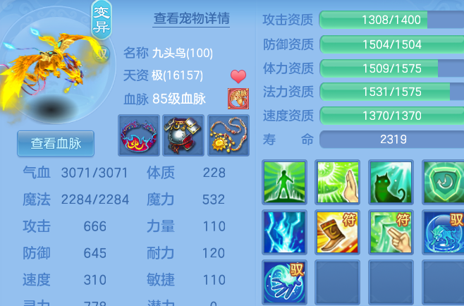微信图片_20260614125012.png