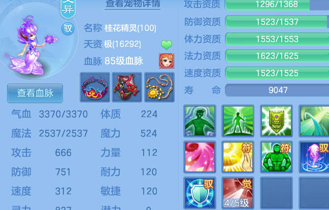 微信图片_20260614125016.png