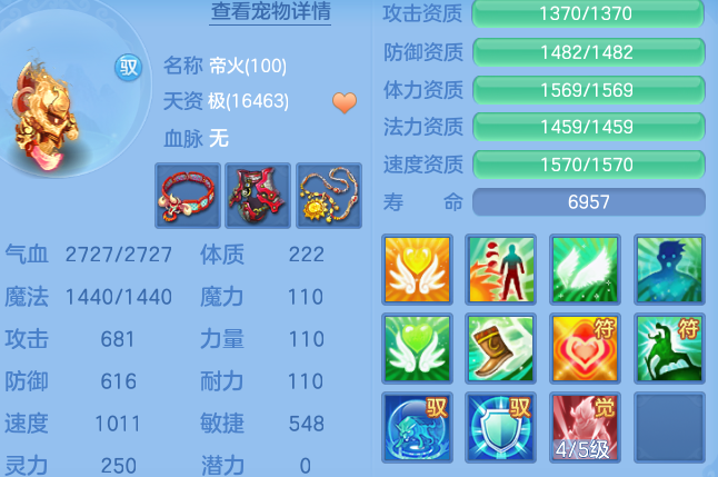 微信图片_20260614125019.png