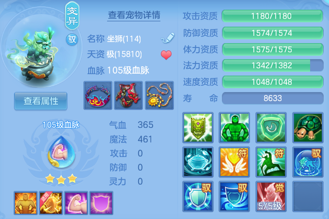 ScreenShot_2026-06-14_130623_526.png