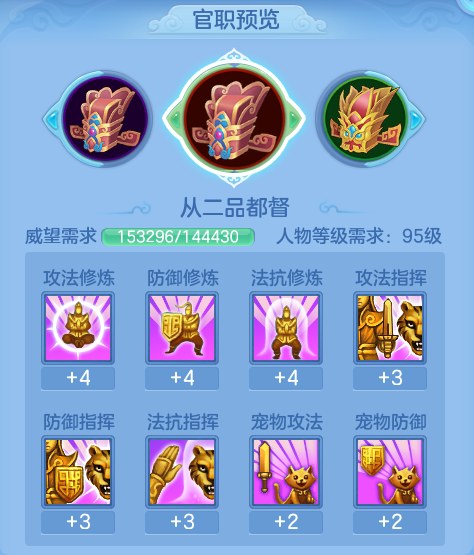 ScreenShot_2026-06-14_134256_194.png