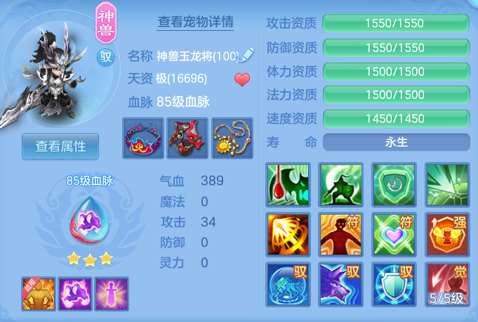 ScreenShot_2026-06-14_134612_435.png