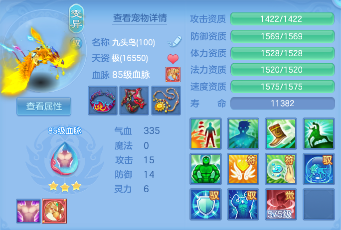 ScreenShot_2026-06-14_134704_162.png