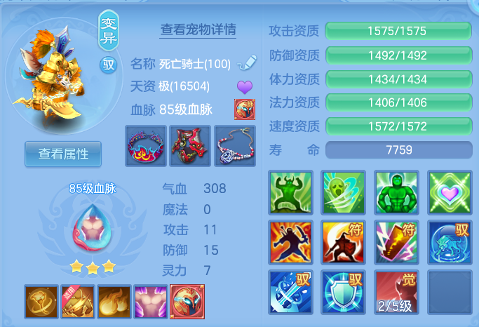 ScreenShot_2026-06-14_134722_051.png