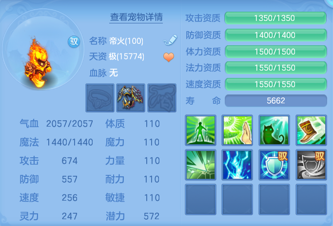 ScreenShot_2026-06-14_134741_642.png
