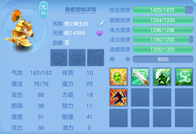ScreenShot_2026-06-14_134900_210.png