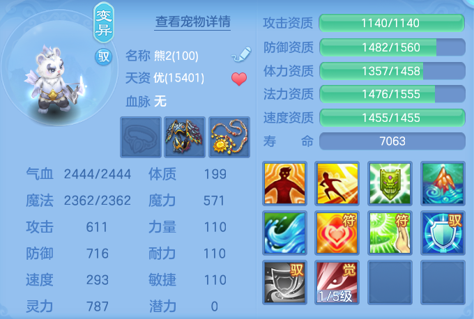 ScreenShot_2026-06-14_134916_178.png