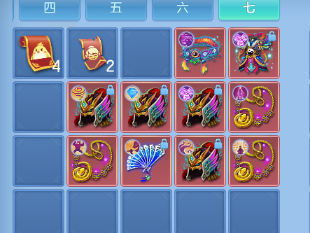 ScreenShot_2026-06-14_135129_897.png