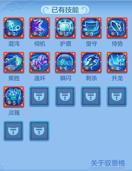 ScreenShot_2026-06-14_163206_409.png