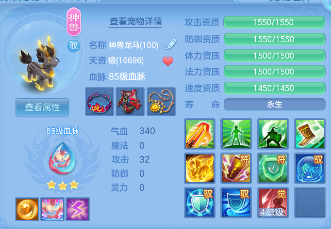 ScreenShot_2026-06-14_163236_369.png
