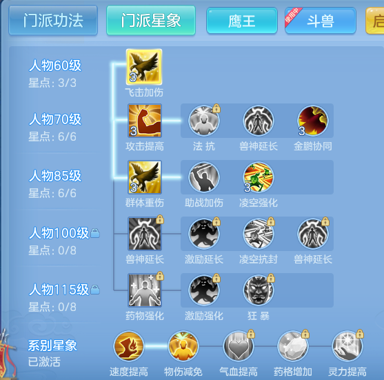 ScreenShot_2026-06-14_163512_249.png