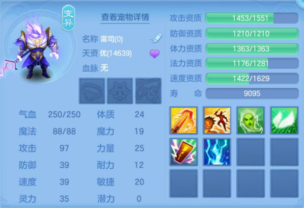 微信图片_20260614103846.png