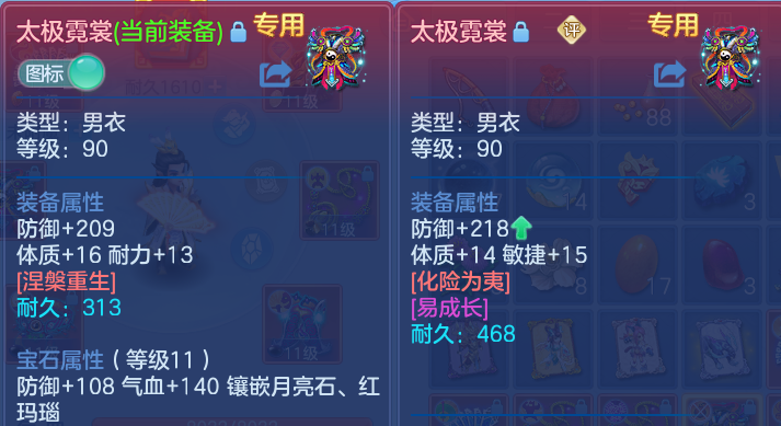 微信图片_20260614110006.png