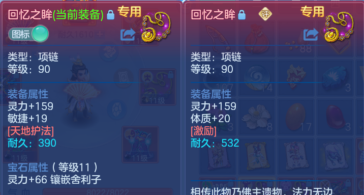 微信图片_20260614110015.png
