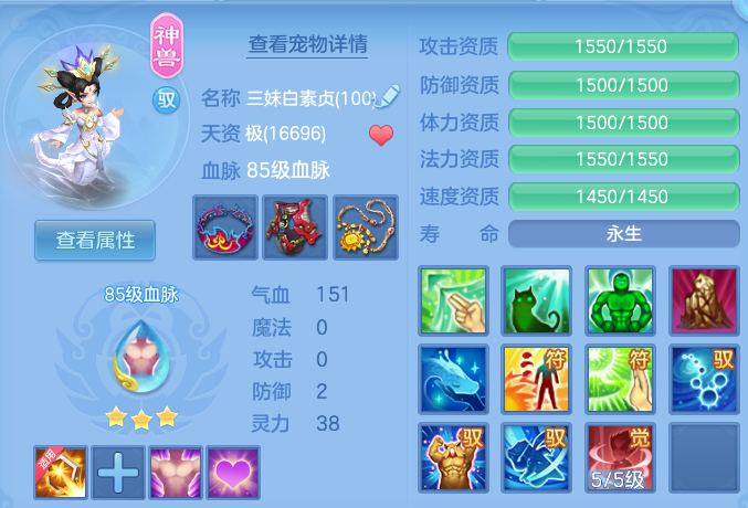 微信图片_20260614110042.png