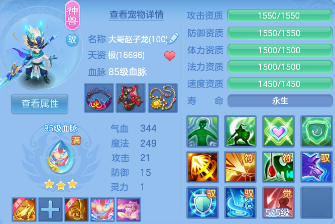 微信图片_20260614110050.png