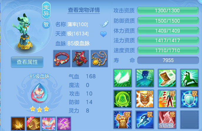 微信图片_20260614110055.png