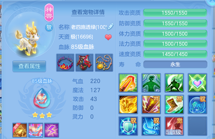 微信图片_20260614110046.png