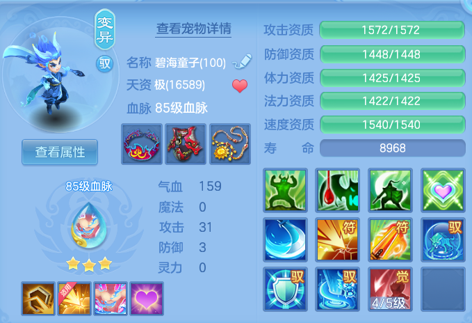 微信图片_20260614110122.png