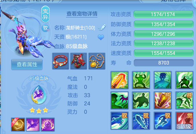 微信图片_20260614110104.png
