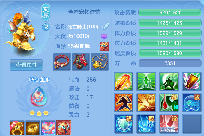 微信图片_20260614110126.png