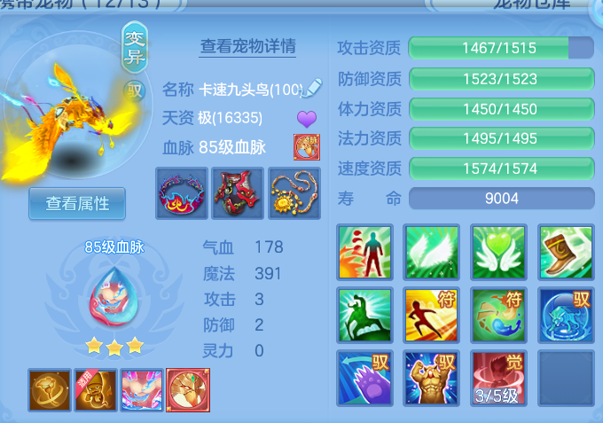 微信图片_20260614110100.png