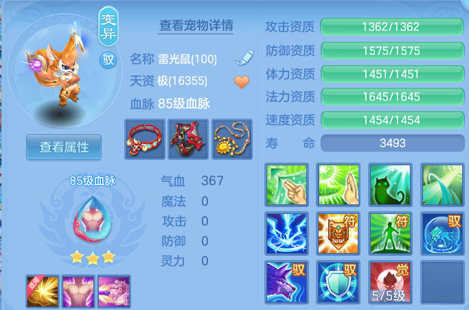 微信图片_20260614110153.png