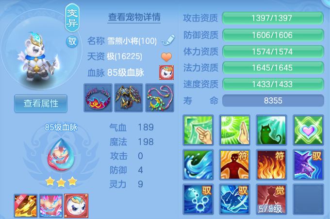 微信图片_20260614110146.png